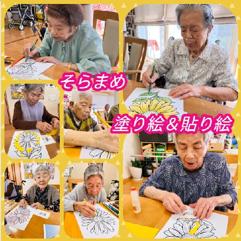 貼り絵